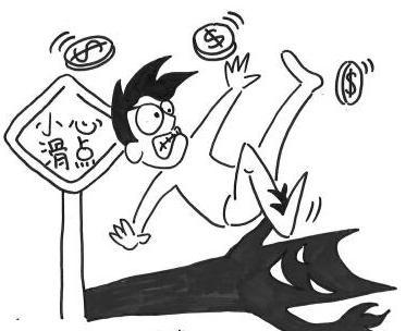 外汇滑点详解：成因与影响分析
